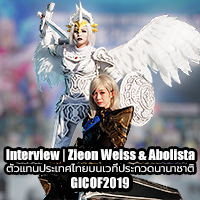 Interview | Zieon Weiss และ Abolista ตัวแทนประเทศไทยบนเวทีประกวดนานาชาติ GICOF 2019