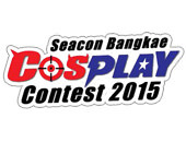 [New Event] เพิ่มงาน Seacon Bangkae Cosplay Contest