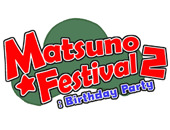 New Event | เพิ่มงาน Matsuno☆Festival 2 : Birthday Party