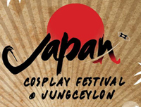 New Event | เพิ่มงาน Japan Cosplay Festival @ Jungceylon