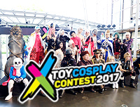 New Gallery | รูปงาน X-Toy Cosplay Contest 2017