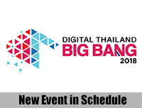 New Event | เพิ่มงาน BIG BANG Cosplay Contest 2018