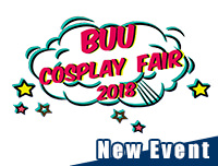 New Event | เพิ่มงาน BUU Cosplay Fair 2018