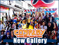 New Event | อัพรูปงาน J-Park Anime Cosplay Show