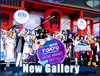 New Gallery | อัพรูปงาน Japan Night Market Cosplay Contest