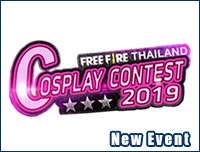 New Event | เพิ่มงาน Free Fire Thailand Cosplay Contest 2019