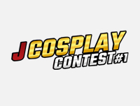 🟦 New Event | เพิ่มงาน J Cosplay Contest #1 ในงาน ใจ เฟสติวัล