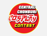 🟦 New Event | เพิ่มงาน Central Chonburi Cosplay Contest
