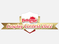 🟦 New Event | เพิ่มงาน Farmhouse Cosplay Contest 2022