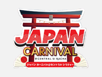 🟦 New Event | เพิ่มงาน JAPAN CARNIVAL @ CENTRAL SI RACHA