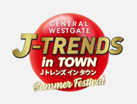 🟦 New Event | เพิ่มงาน J-Trends in Town : Summer Festival