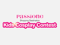 🟦 New Event | เพิ่มงาน Passione Kids Cosplay Contest 2023
