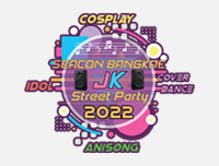 🟦 New Event | เพิ่มงาน Seacon Bangkae JK Street Party 2022