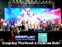 📷 New Gallery | Cosplay Thailand x CosCos Suki