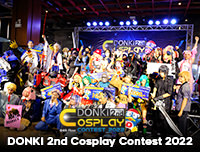 📷 New Gallery | DONKI 2nd Cosplay Contest 2022
