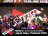 📷 New Gallery | Japan Expo Thailand 2022
