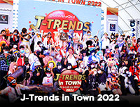 📷 New Gallery | J-Trends in Town 2022