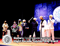 📷 New Gallery | Night Parade : Jujutsu Kaisen Only Event