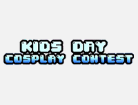 🟦 New Event | เพิ่มงาน Central Korat Kids Day Cosplay Contest