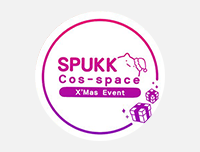 🟦 New Event | เพิ่มงาน SPUKK Cos-Space : X’Mas Event
