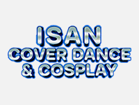 🟦 New Event | เพิ่มงาน ISAN COVER DANCE & COSPLAY