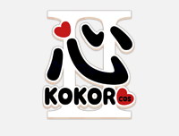 🟦 New Event | เพิ่มงาน KOKORO cos #2