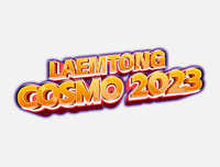 🟦 New Event | เพิ่มงาน Laemtong COSMO 2023