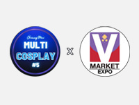 🟦 New Event | เพิ่มงาน Multi Cosplay #5 x V-Market EXPO