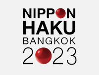 🟦 New Event | เพิ่มงาน Nippon Haku Bangkok 2023
