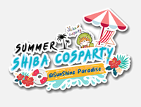 🟦 New Event | เพิ่มงาน Summer Shiba Cosparty