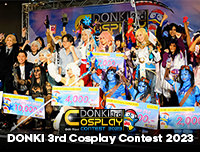 📷 New Gallery | รูปงาน DONKI 3rd Cosplay Contest 2023