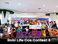 📷 New Gallery | รูปงาน Robi Life Cos Contest Season 3
