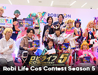 📷 New Gallery | รูปงาน Robi Life Cos Contest Season 5