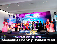 📷 New Gallery | รูปงาน ShonenGT Cosplay Contest 2023