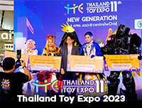 📷 New Gallery | รูปงาน Thailand Toy Expo 2023