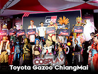 📷 New Gallery | รูปงาน Toyota Gazoo Racing Motorsport ChiangMai Cosplay Contest 2023