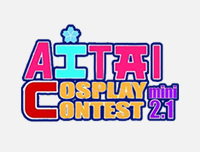 🟦 New Event | เพิ่มงาน AITAI cosplay contest mini 2.1