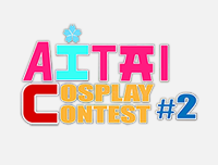 🟦 New Event | เพิ่มงาน AITAI Cosplay Contest #2 ในงาน World Hobby Fest 2024