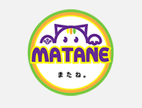 🟥 Canceled | ยกเลิกการจัดงาน Cos-Matane