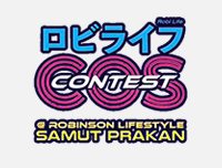 🟦 New Event | เพิ่มงาน Robilife Cos Contest Samutprakan Part:3/2024
