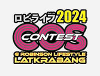 🟦 New Event | เพิ่มงาน Robilife Cos Contest 2024 Latkrabang