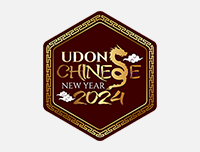 🟦 New Event | เพิ่มงาน ประกวดคอสเพลย์ในงาน UDON CHINESE NEW YEAR 2024