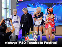 📷 New Gallery | รูปงาน Maruya #40 Tanabata Festival