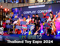 📷 New Gallery | รูปงาน Thailand Toy Expo 2024