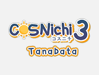 🟦 New Event | เพิ่มงาน CosNichi 3 Tanabata