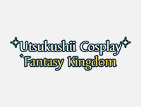 🟦 New Event｜เพิ่มงาน Utsukushii Cosplay : Fantasy Kingdom
