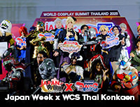 New Gallery | Japan Week x World Cosplay Summit Thailand 2025 Konkaen