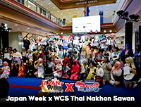 📷 New Gallery | Japan Week x World Cosplay Summit Thailand 2025 Nakhon Sawan