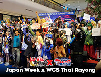 📷 New Gallery | Japan Week x World Cosplay Summit Thailand 2025 Rayong