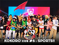 📷 New Gallery | KOKORO cos #6 : SPORTS!!